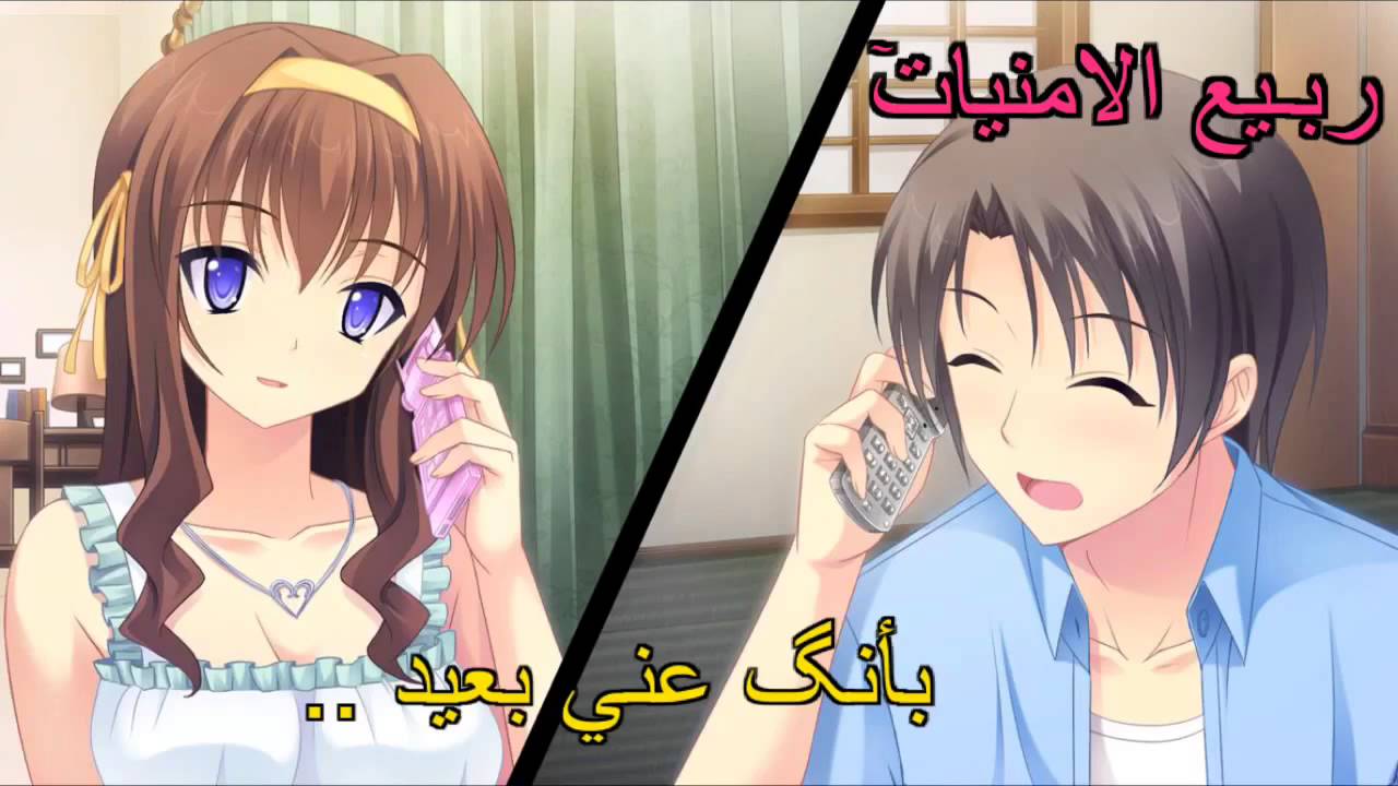 اغنية كلما سرح الخيال من تصميمي