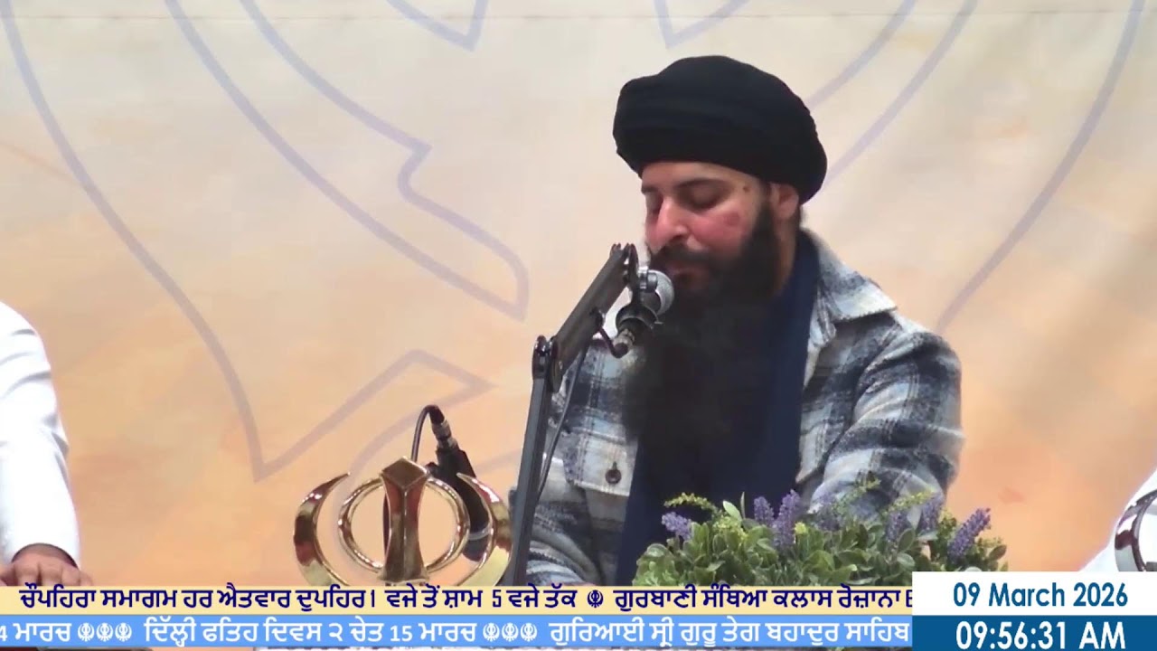 Live from Sri Guru Singh Sabha Malton