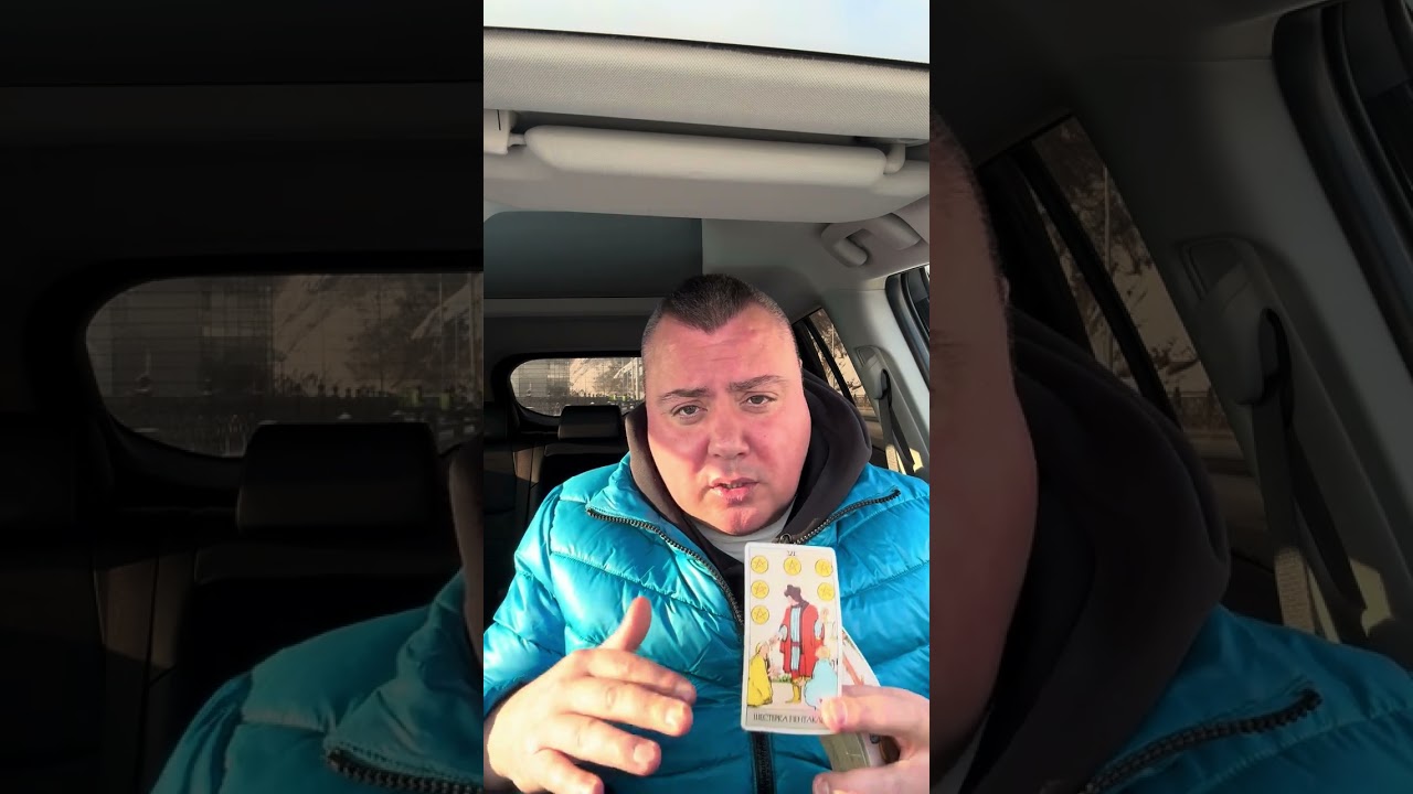Почему молчит? 