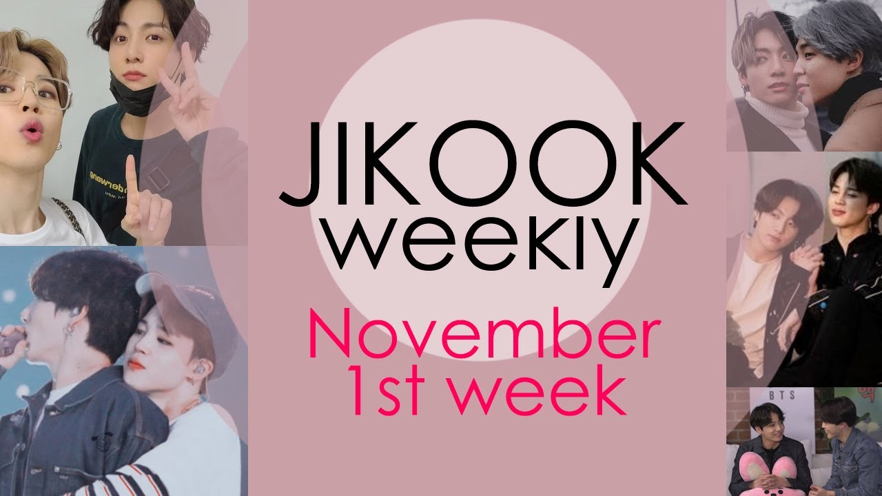 Jikook weekly | Jikook run ep 114 moments to Jungkook lifting Jimin up