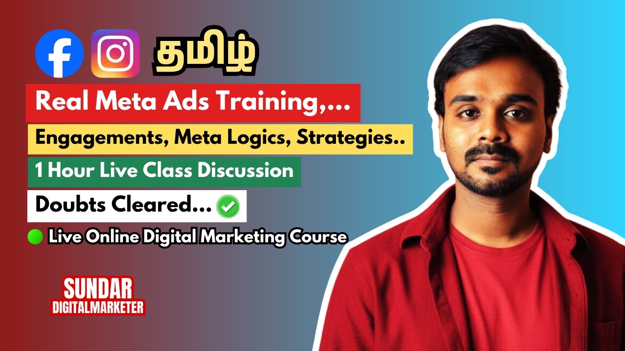 🔥 𝗠𝗲𝘁𝗮 𝗔𝗱𝘀 𝗘𝗻𝗴𝗮𝗴𝗲𝗺𝗲𝗻𝘁 𝗖𝗮𝗺𝗽𝗮𝗶𝗴𝗻 𝗶𝗻 𝗧𝗮𝗺𝗶𝗹 | 🔴 𝟭 𝗛𝗼𝘂𝗿 𝗟𝗶𝘃𝗲 𝗧𝗿𝗮𝗶𝗻𝗶𝗻𝗴, 𝗦𝘁𝗿𝗮𝘁𝗲𝗴𝘆 & 𝗗𝗼𝘂𝗯𝘁𝘀 𝗖𝗹𝗲𝗮𝗿𝗲𝗱