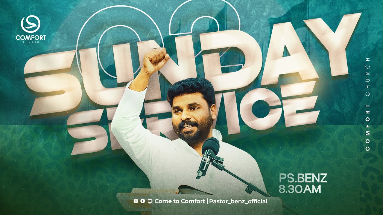 LIVE | SUNDAY 2ND SERVICE | 07 DECEMBER 2025 | PASTOR BENZ | COMFORT CHURCH