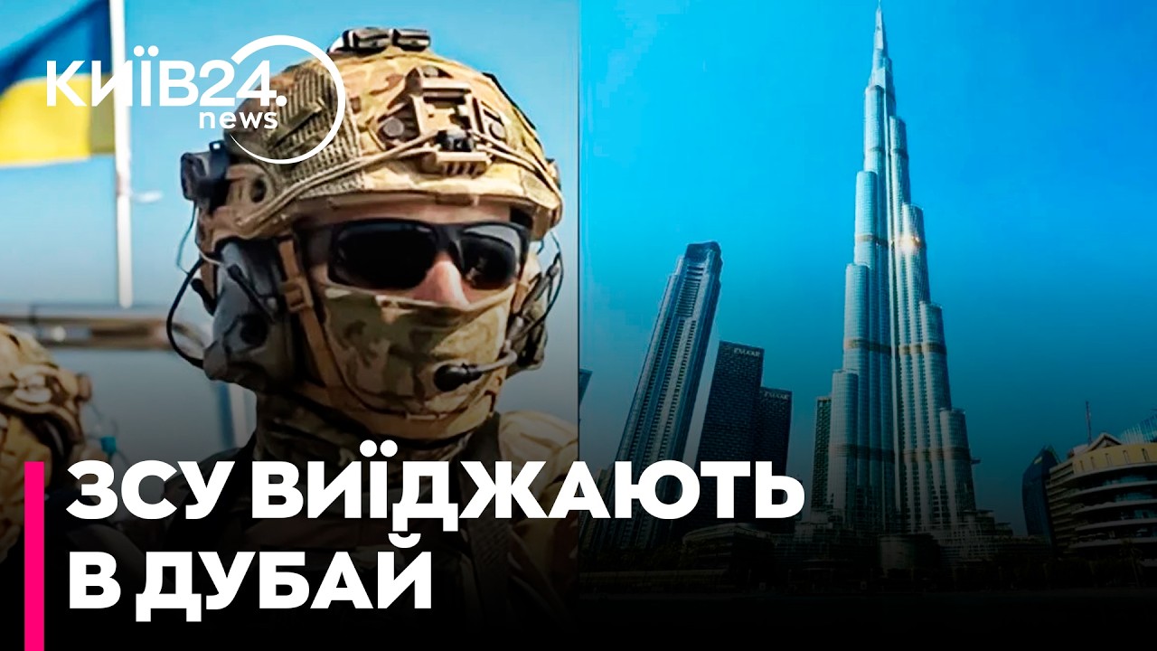 😱ТЕХНОЛОГІЇ США В ОБМІН НА ДОСВІД ЗСУ: Як Україні витиснути максимум із допомоги Пентагону- КРИВОНОС