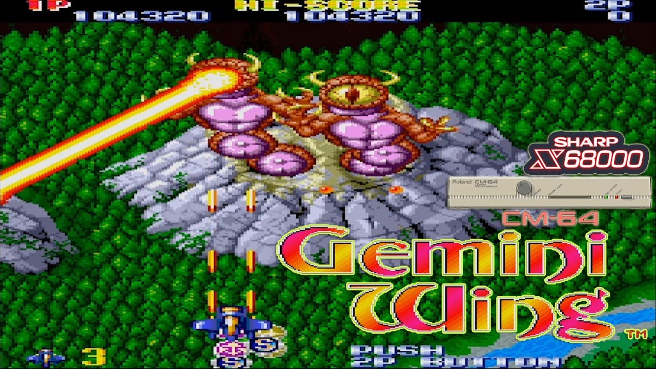 X68000 [CM-64] ジェミニウィング / Gemini Wing - Full Game