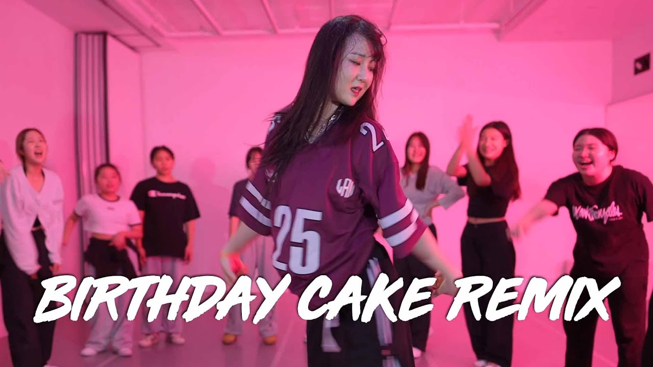 Rihanna - Birthday Cake (Richastic Remix) ft. Chris Brown / Riena Choreography