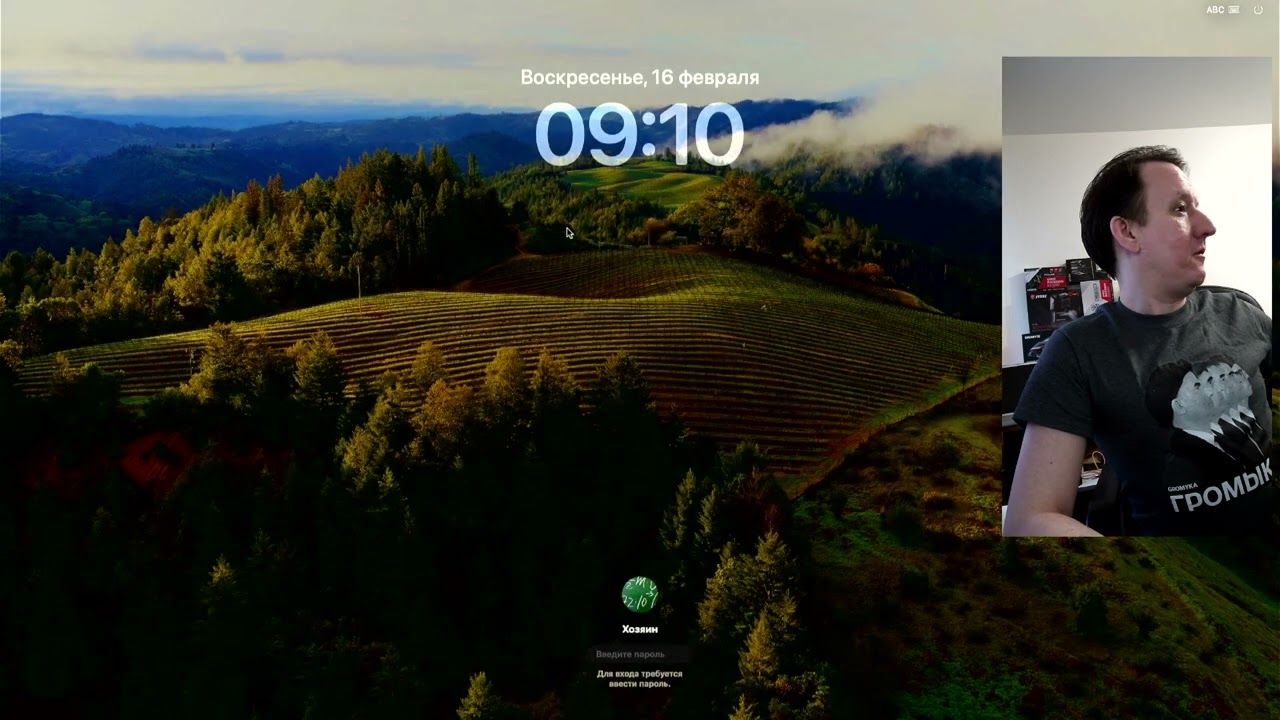 Познать Apple Mac Mini 3,1! Часть #4  От macOS 14 Sonoma до macOS 15 Sequoia!