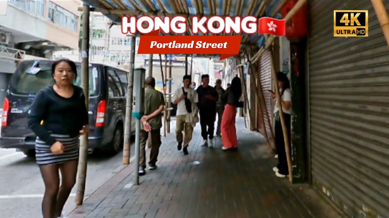 🇭🇰 Yau Ma Te Portland Street Hong Kong Walking Tour May 2025 [ 4K ]