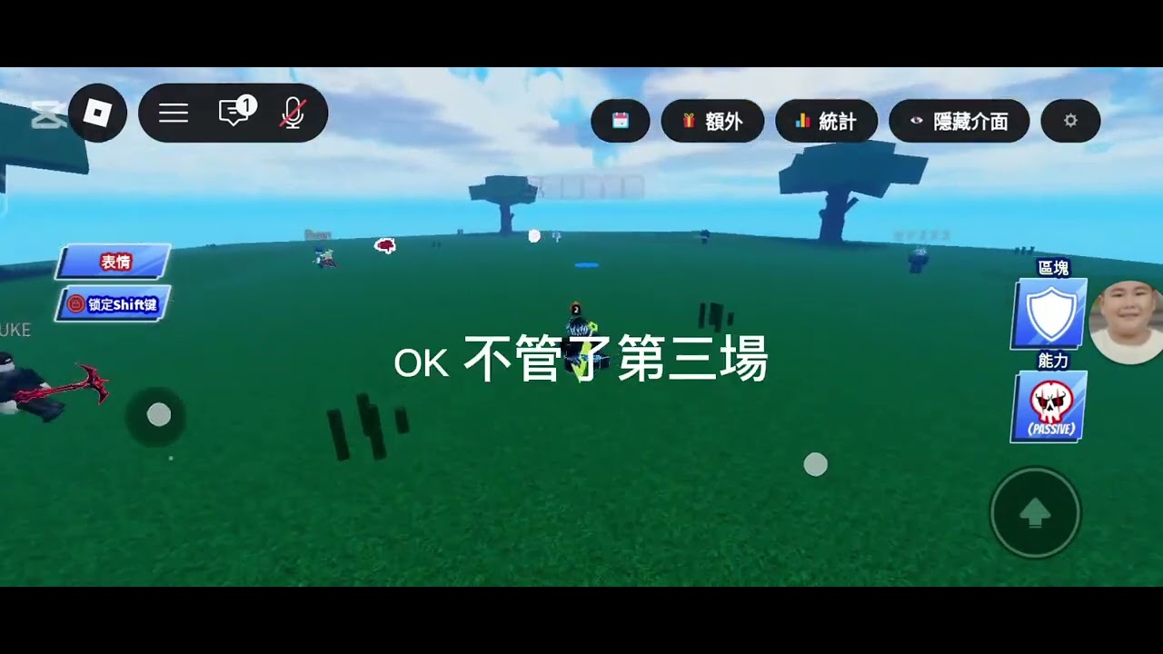 注意音量！！！:)