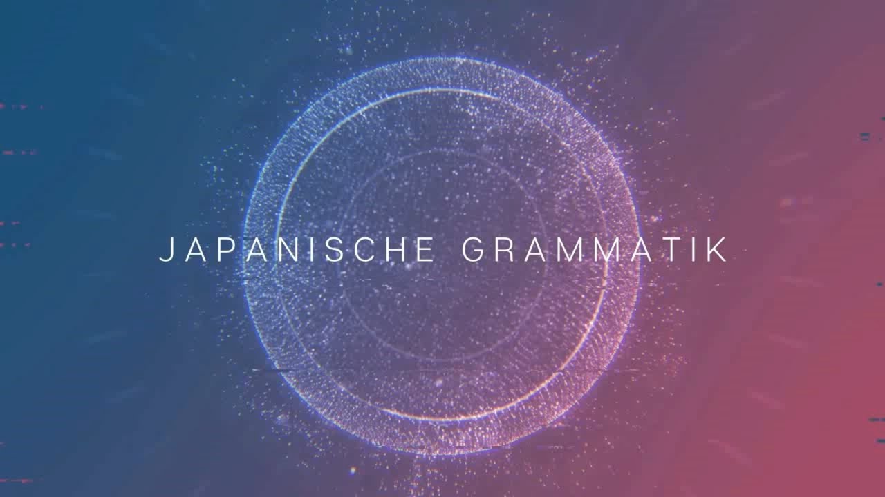 Japanische Grammatik für Anfänger - B31: Die Diskurspartikel MO (1) - 