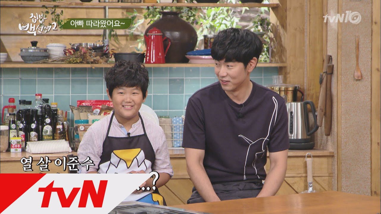 tvnzipbob2 ′폭풍성장′ 준수! 아빠 보러 집밥교실 왔어요 160628 EP.15