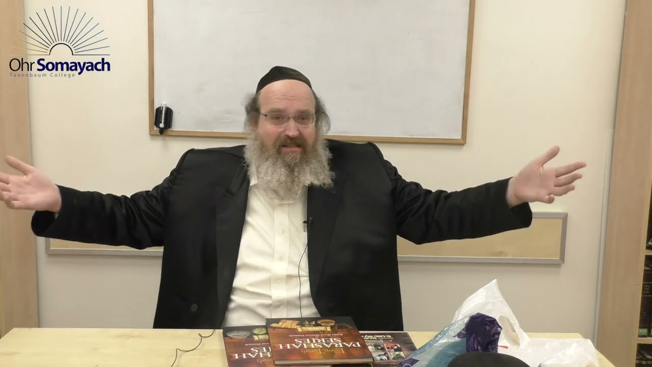 Emunah and Bitachon (Rabbi Shaul Shimon Deutsch)