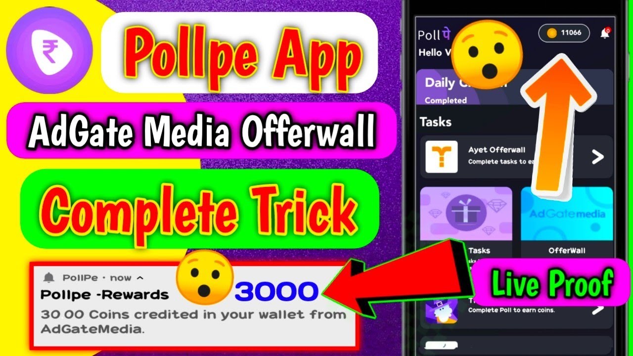 How To Complete AdGateMedia Offerwall In Pollpe App Offerwall Complete Trick |Pollpe Earn Money 2023