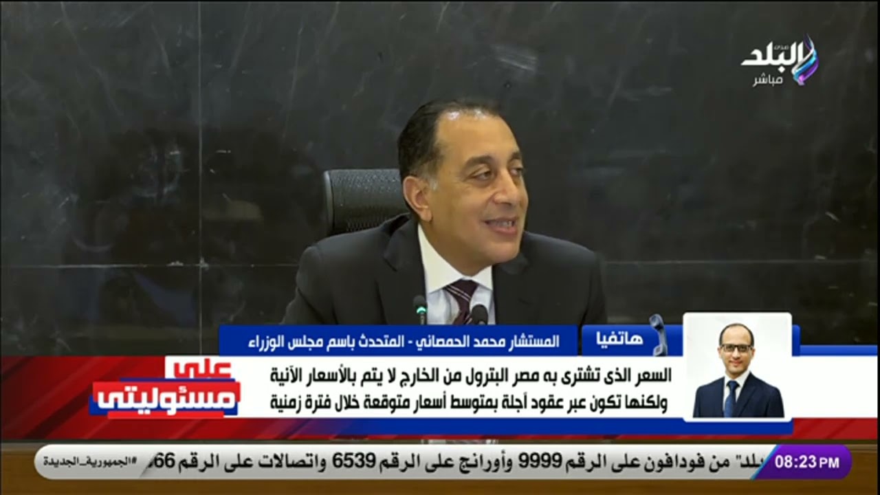 متى يتم تحريك أسعار البنزين؟.. متحدث الحكومة يجيب