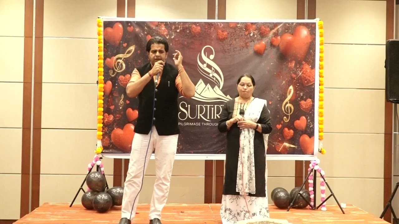 Mughe peene ka shouk nahi by Pramod Sharma & Alka Patel