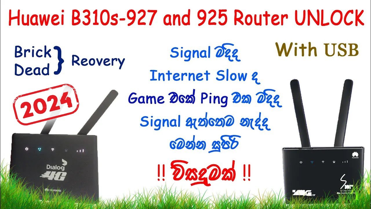 How to Unlock Huawei B310s 927 and B310s 925 Router With USB in Sinhala Dialog Mobitel SLT LankaBell