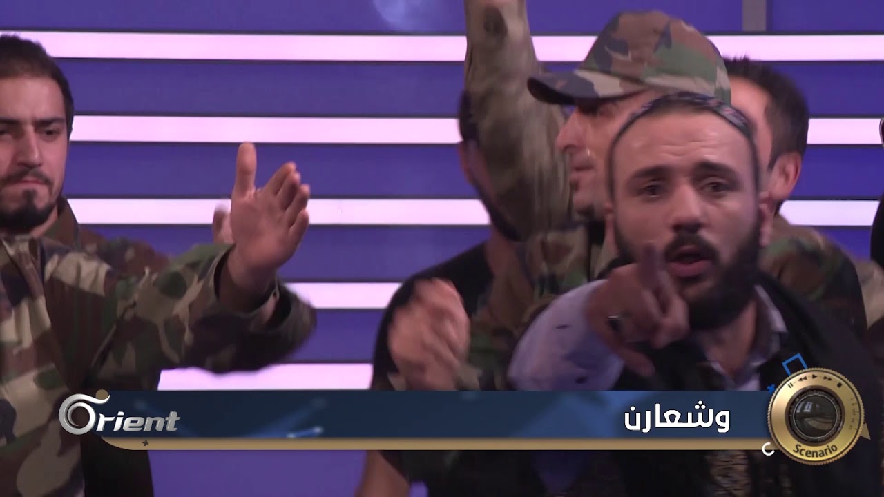الله محي قائدنا