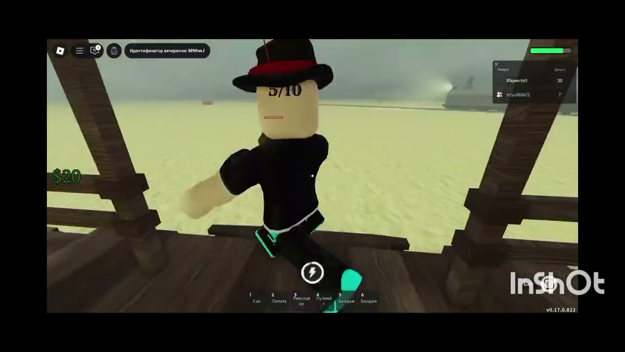 Пройшов з другом Dead Rails