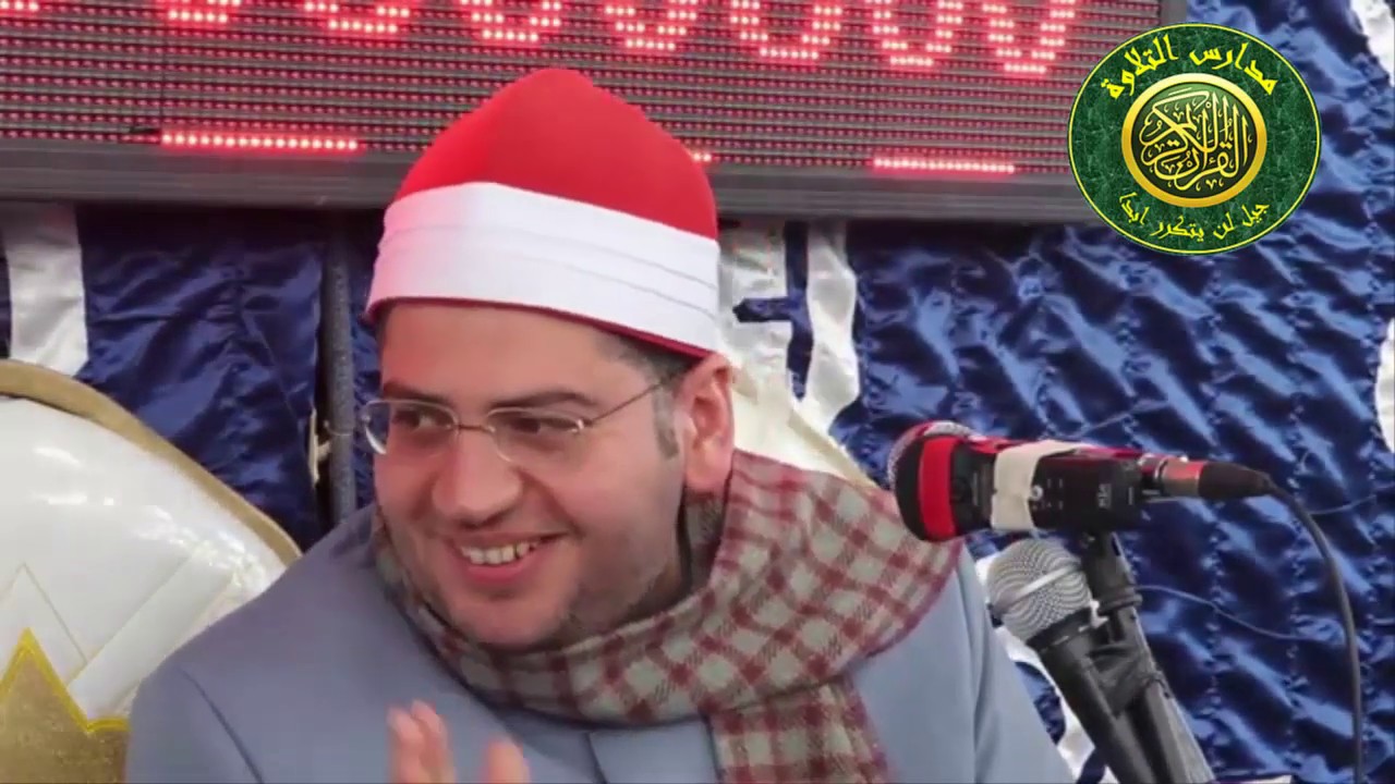 اروع وارق واجمل التلاوات الشيخ ياسر الشرقاوى من سورة الرعد فيديو جديد 7/2/2020 روائع مدارس التلاوة