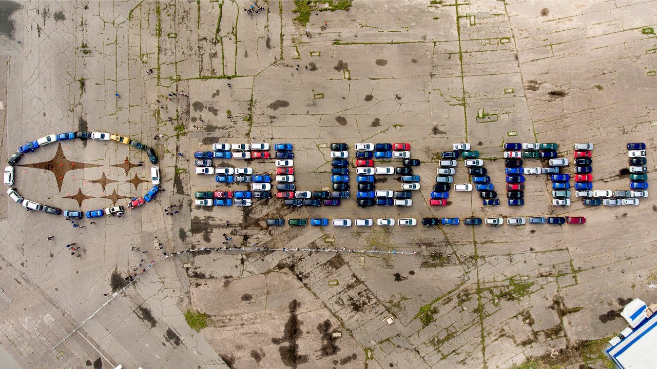 Subaru tautas skaitīšana 2017