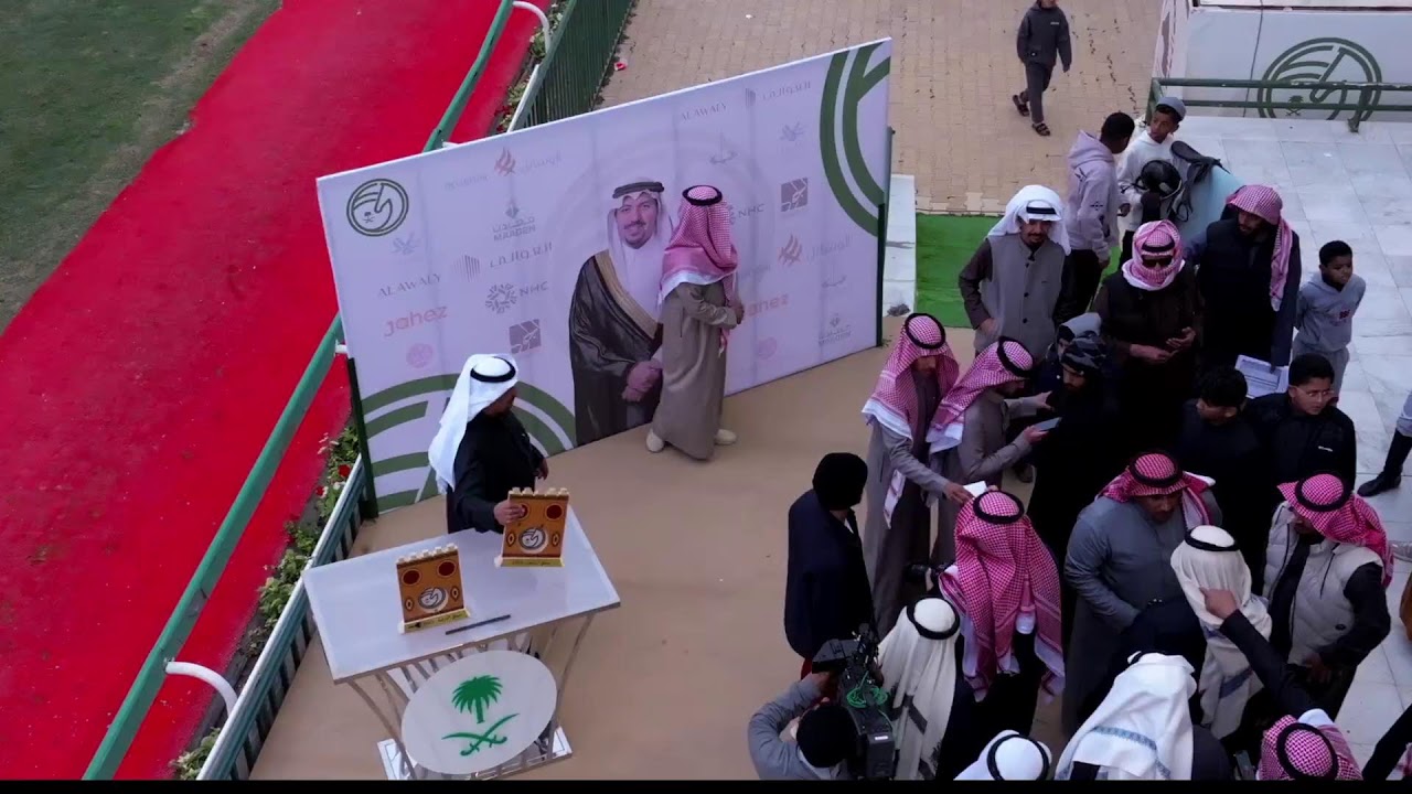 الحفل الـ 20 لموسم سباقات  1446هـ #سباق_الدرعية #ميدان_الملك_سعود