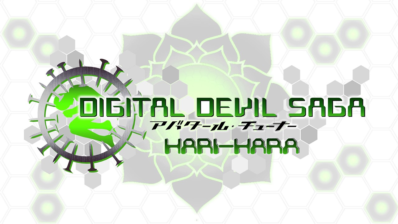 Hari-Hara - Digital Devil Saga 1