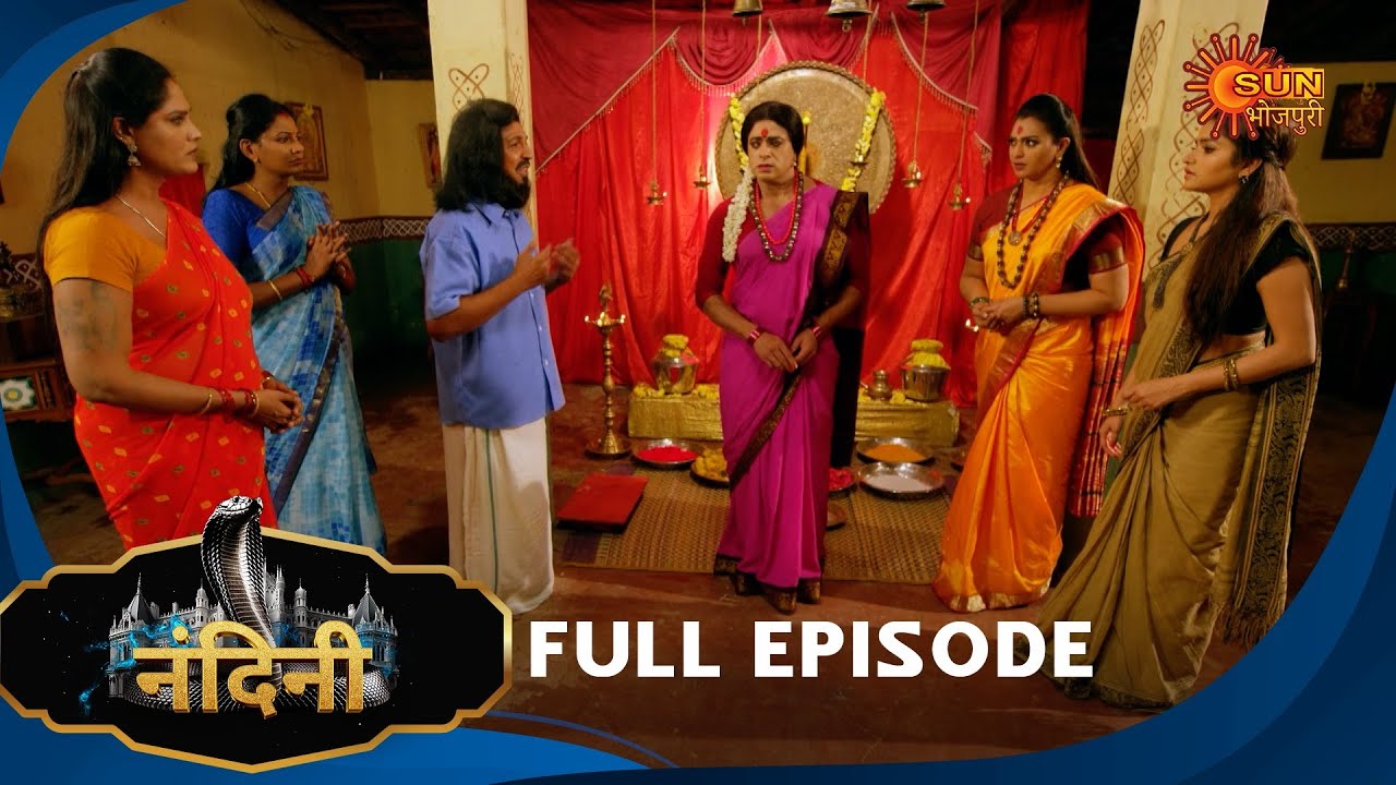 Nandini - Episode 525 | Bhojpuri Naagin show | Sun Bhojpuri | Bhojpuri Serial
