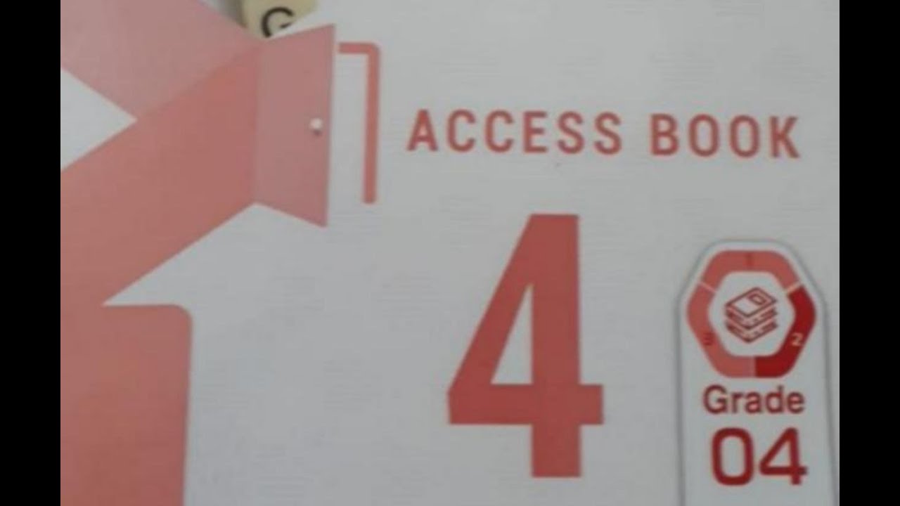 Grade 4 شرح الهيكل