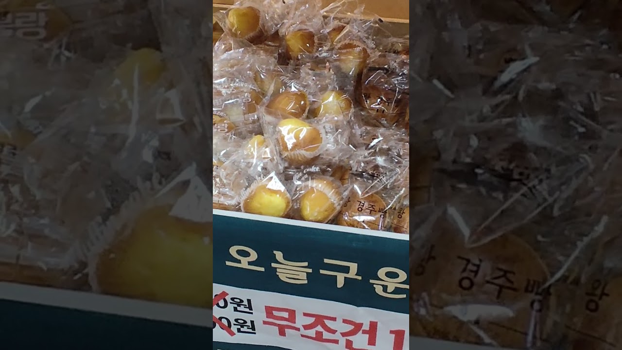 Recorriendo el subway seoul