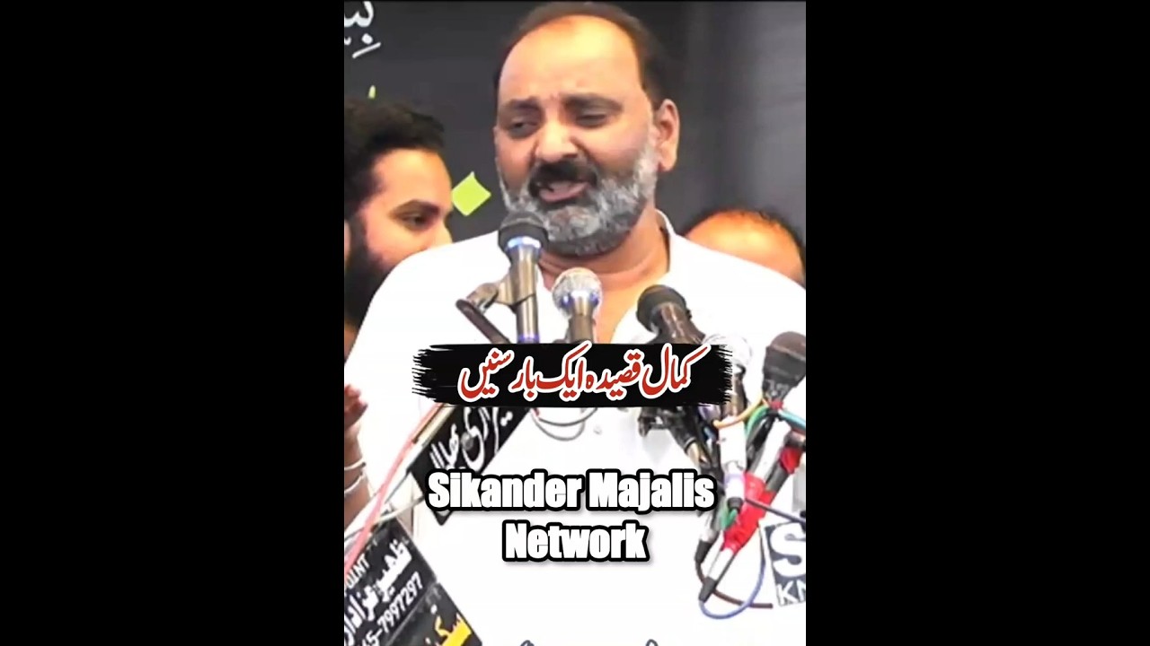 #livemajalis