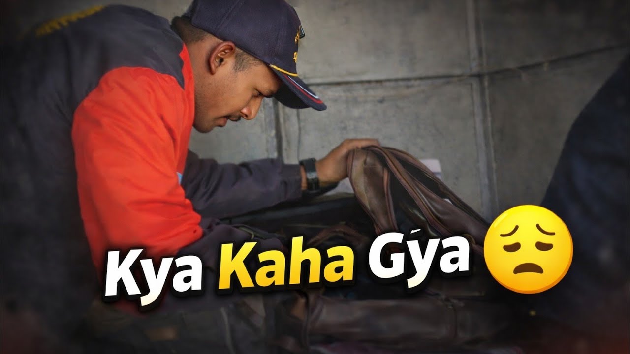 Kya dekh rha komal itne dhyan se🤔🤔 || क्या देख रहा कोमल इतने ध्यान से || @ankitbilogs 