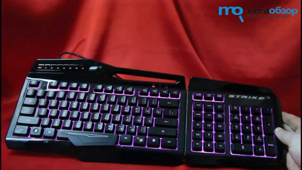Обзор Mad Catz S.T.R.I.K.E. 3