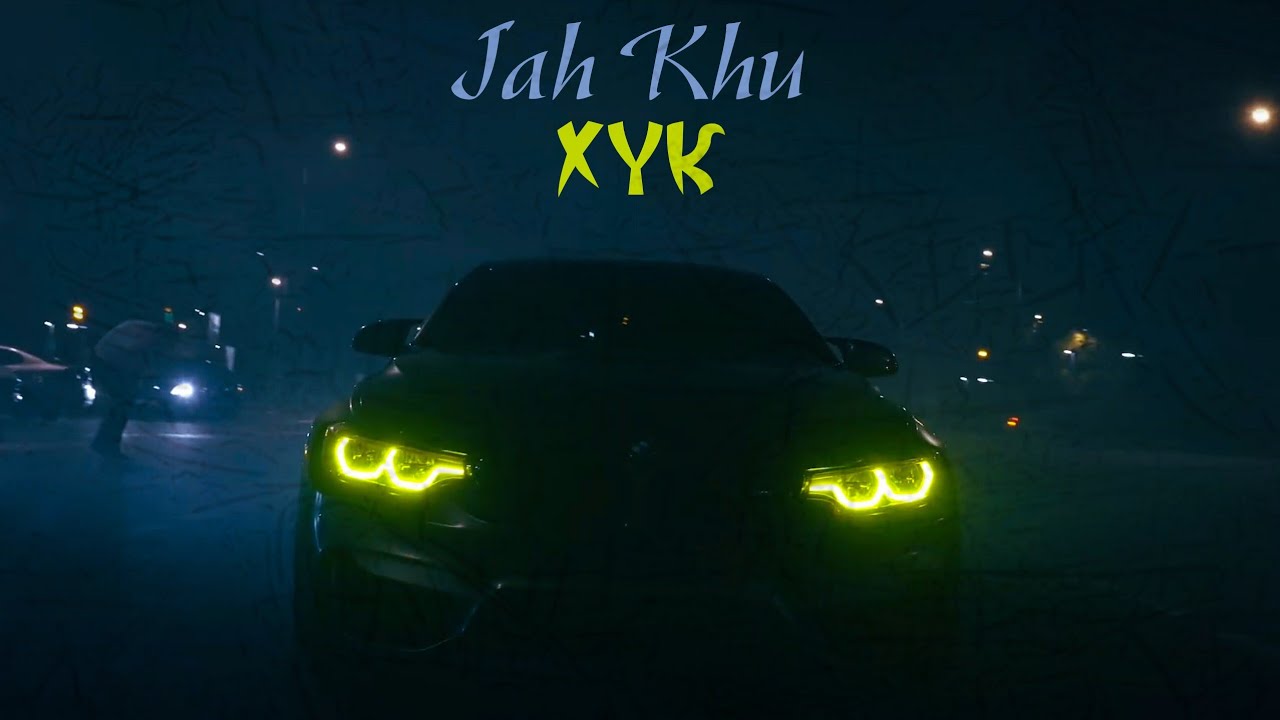 Jah Khu - ХУК | VIDEO | 2025