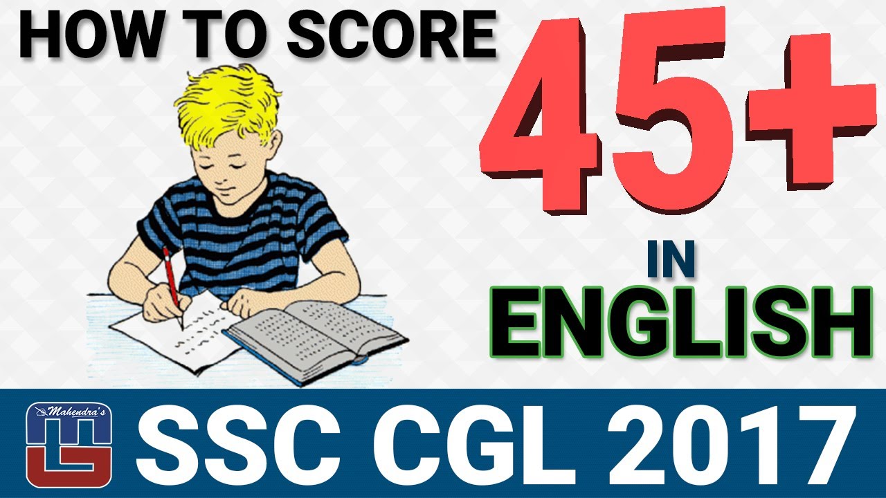 HOW TO SCORE 45 + | ENGLISH | SSC CGL 2017