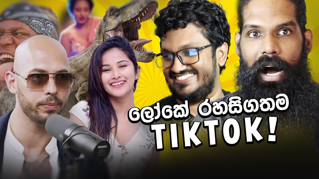 ලෝකෙ රහසිගතම Tiktok ගබඩාව..! with @DaysofDilshan