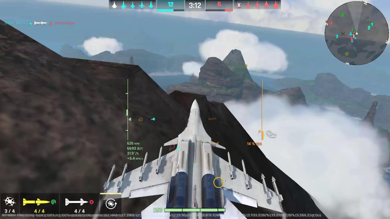 Metalstorm 第三支帳號小葉拿宗師!!