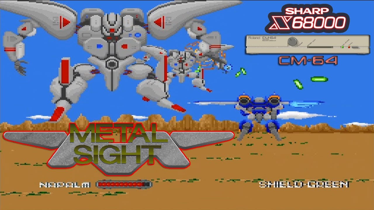 X68000 [CM-64] メタルサイト / Metal Sight - Full Game