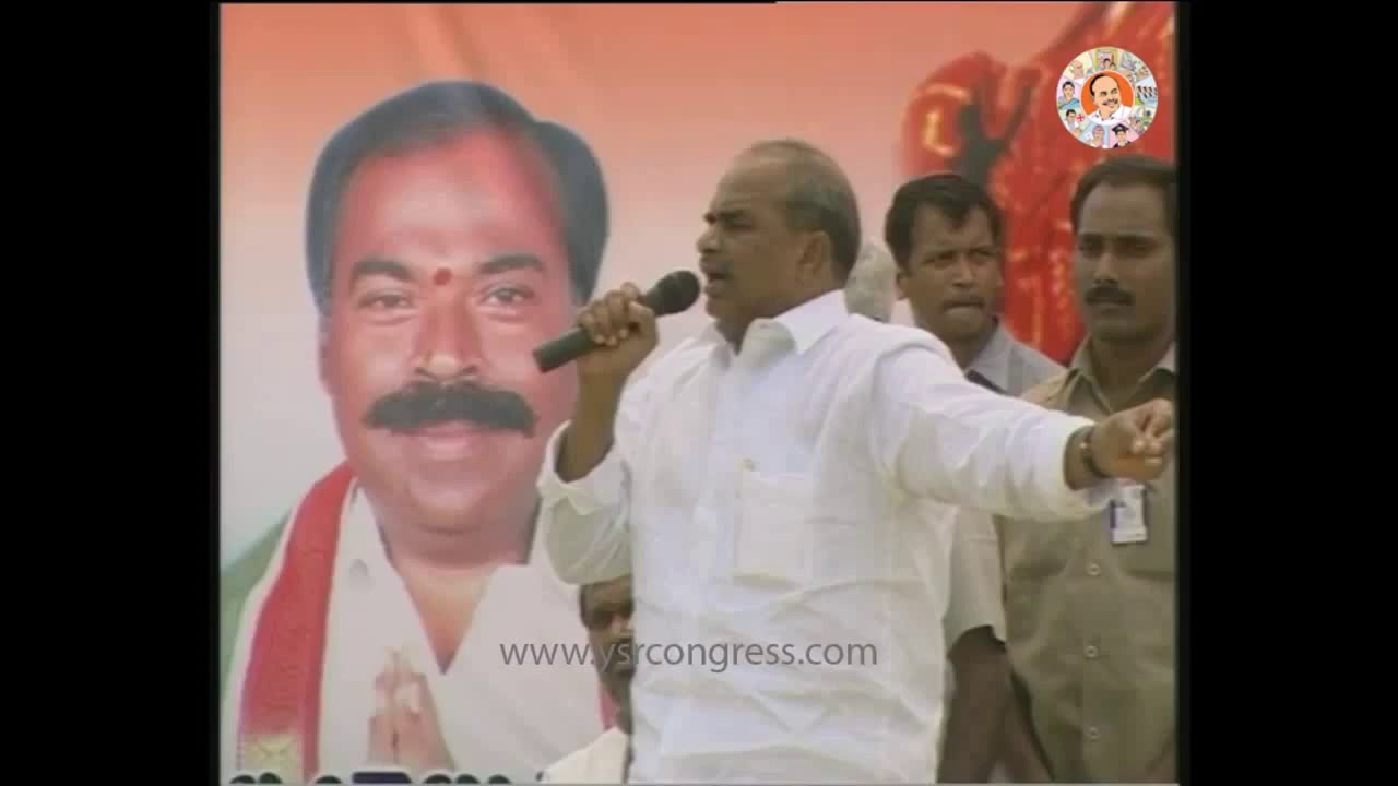 CM YSR public meeting speaks on free Power issue 1 old videos for you please subscribe my channel