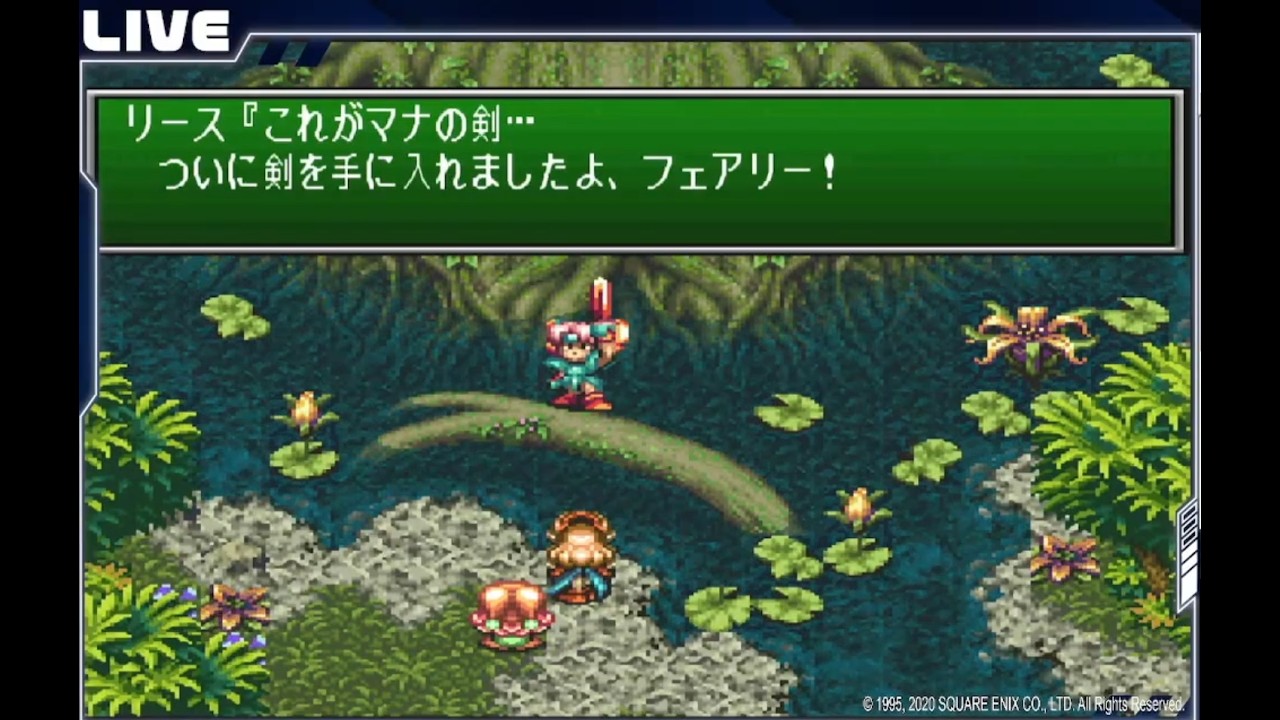 ＃５【マナの剣のお話し】　聖剣伝説 ３（スーファミ）