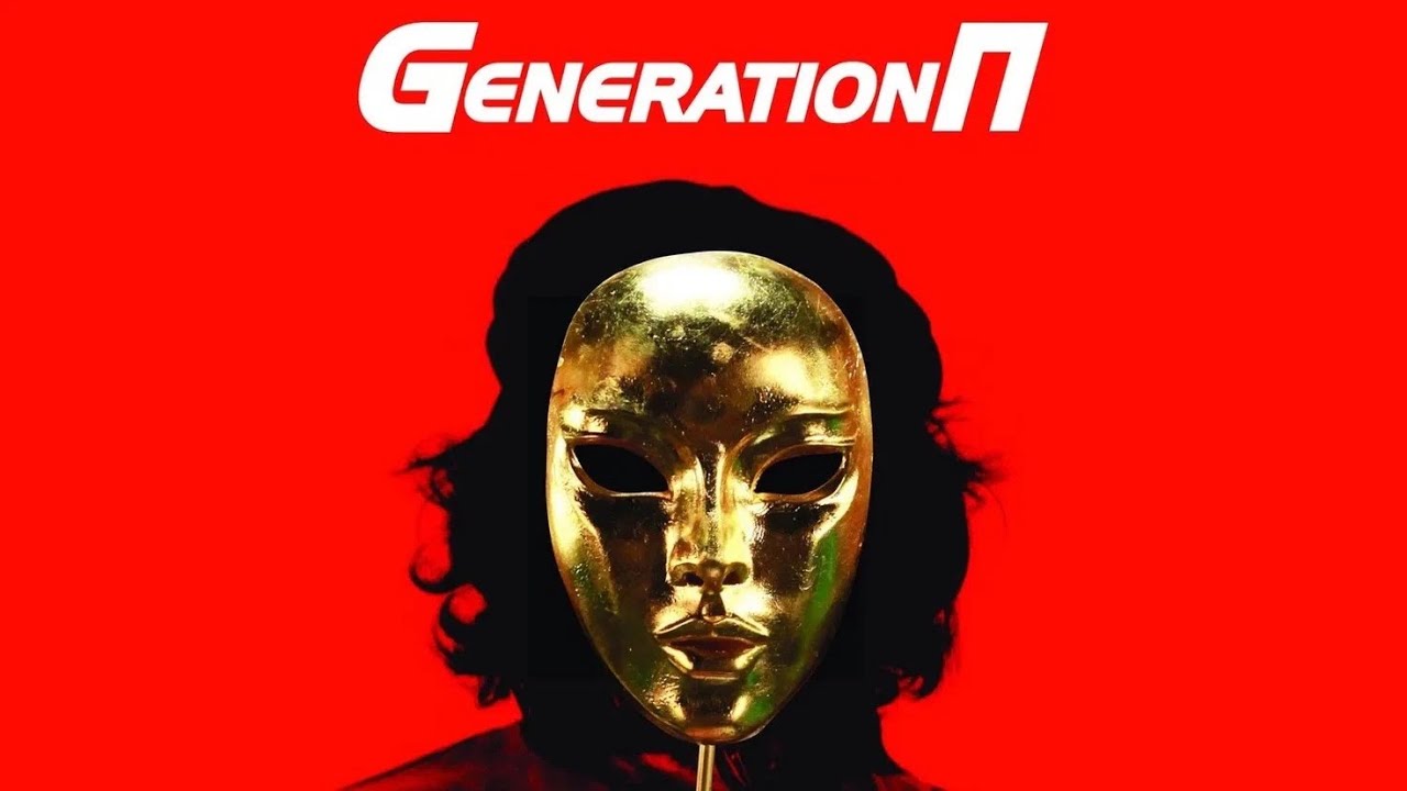 &laquo;Generation П&raquo; Виктор Пелевин (Аудиокнига)