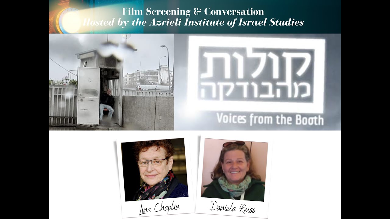 Voices From The Booth