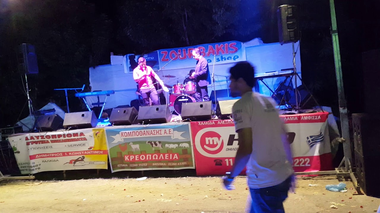 Κερασιά Ευβοίας  κλήρωση