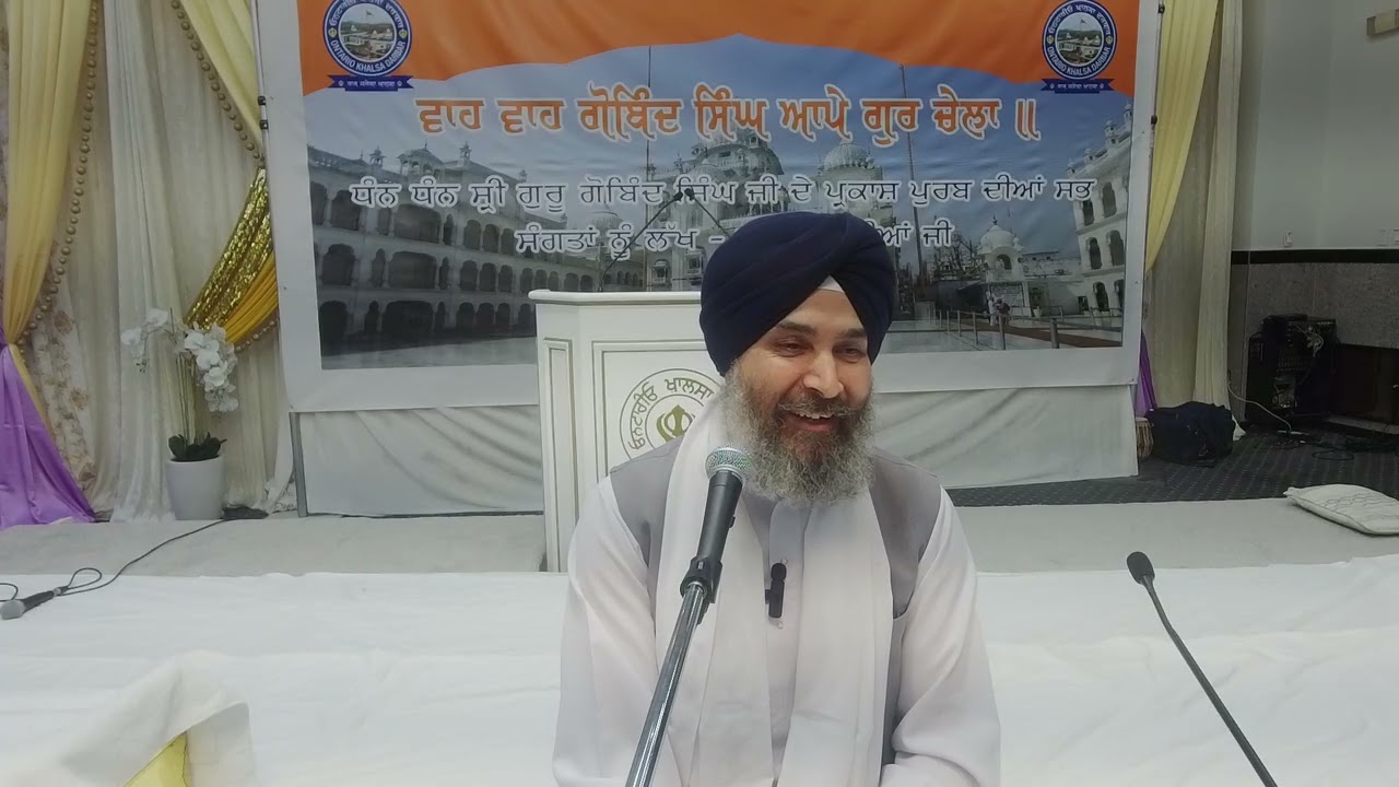 ਗੁਰੂ ਗੋਬਿੰਦ ਸਿੰਘ ਜੀ ਦੇ 359ਵੇਂ ਪ੍ਰਕਾਸ਼ ਪੁਰਬ ਮੌਕੇ ਕਥਾ ਵੀਚਾਰ @ OKD 2026-01-05