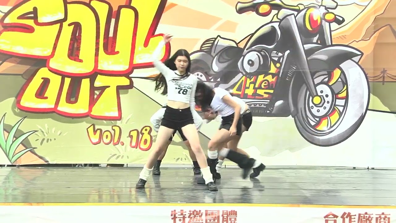 2026 Soul Out Vol.18～中正勁舞Calythia
