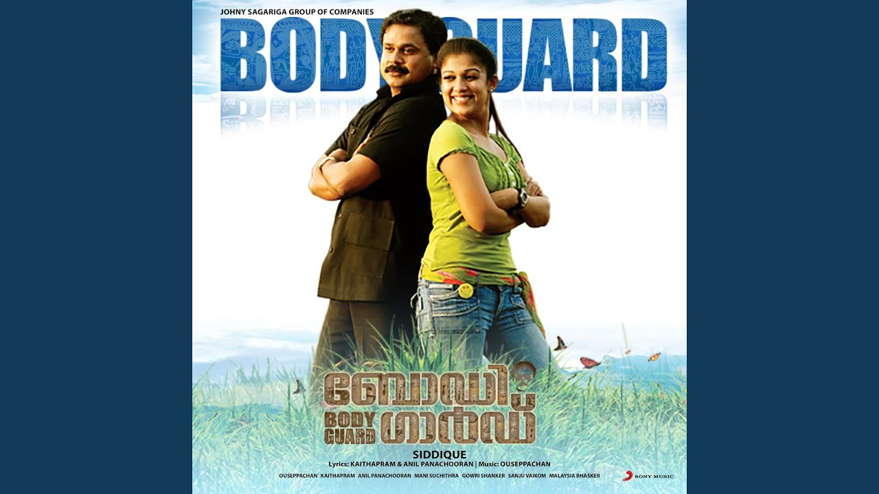 Arikathayaaro (Version, 1)