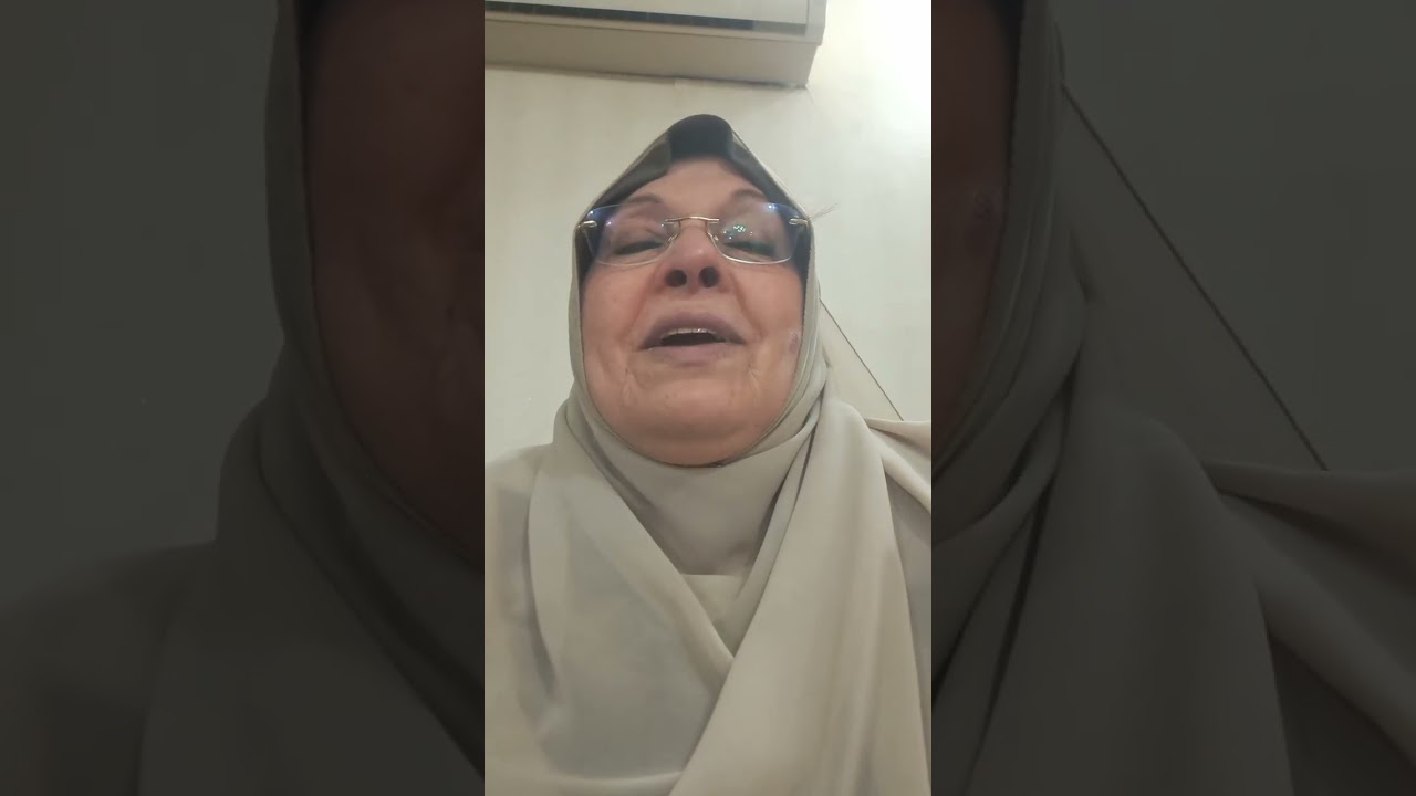 صفات  حروف المد ومقارنتها بحرفي اللين. 