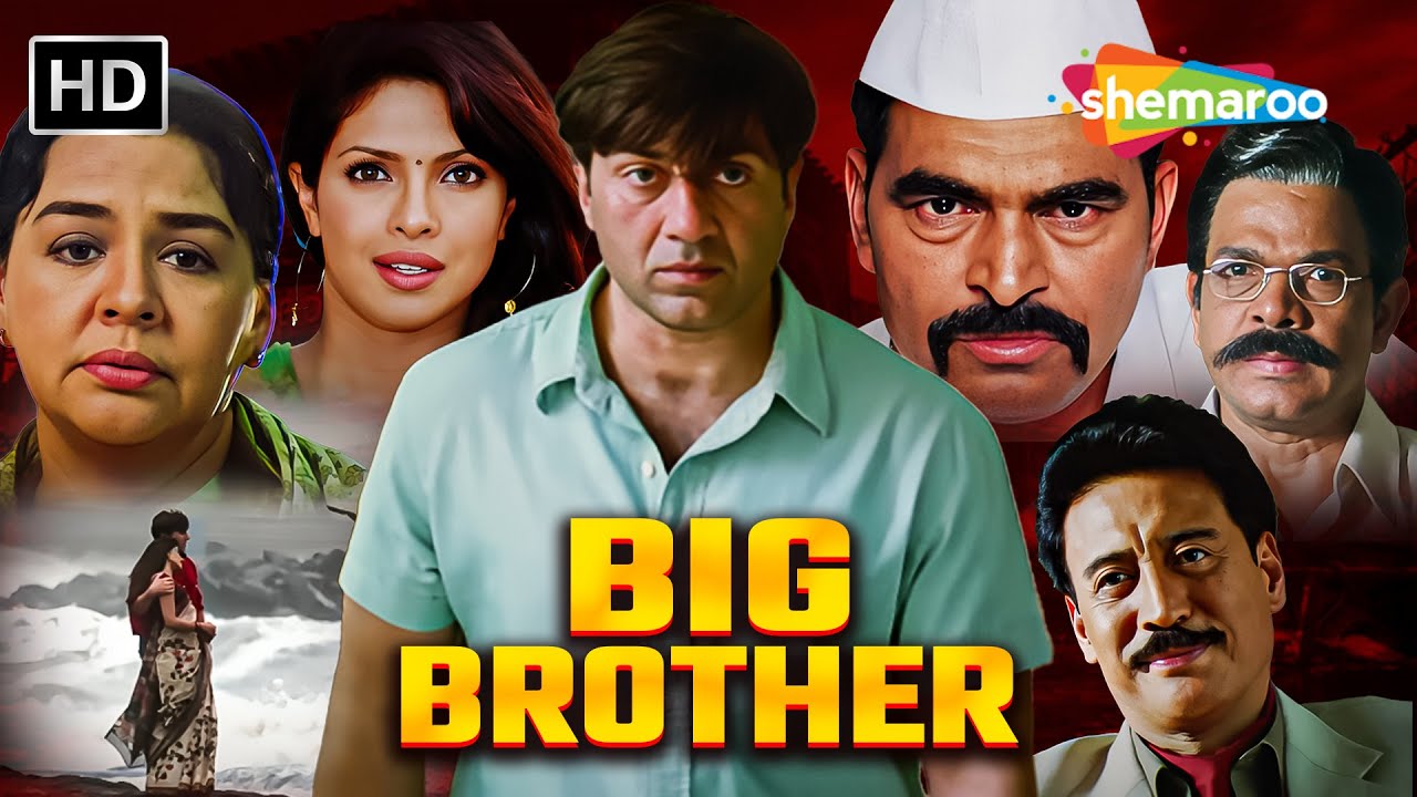 Big Brother | Priyanka Chopra | Sunny Deol | Full Movie HD