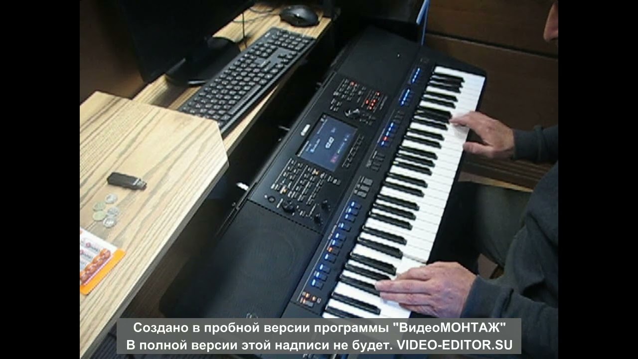 Jean Michel Jarre   Oxygene, Pt  4   COVER YAMAHA PSR SX 700