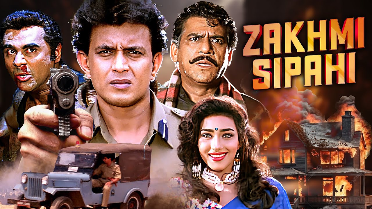 क्या ब्रश्ताचार के आड़ मै एक काबिल अफसर लेगा बदला? - Zakhmi Sipahi - Mithun Chakraborty - Action Film