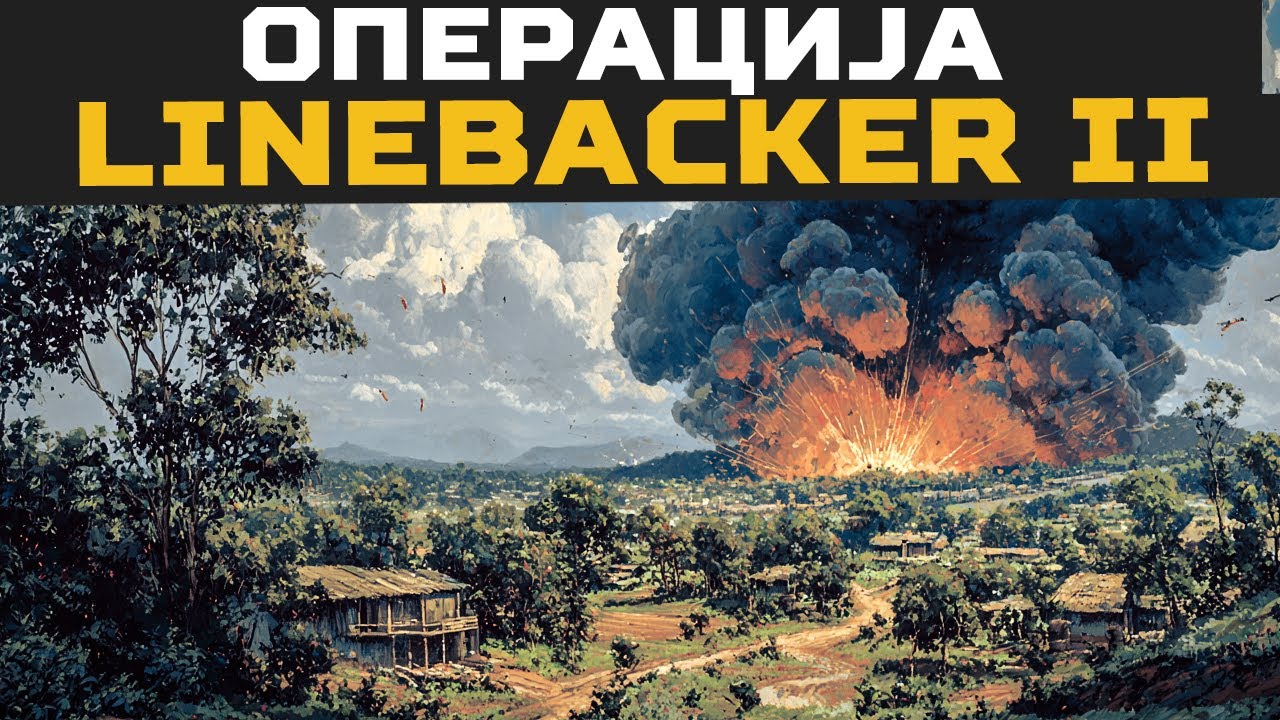 S75 DVINA protiv B52: Operacija LINEBACKER II