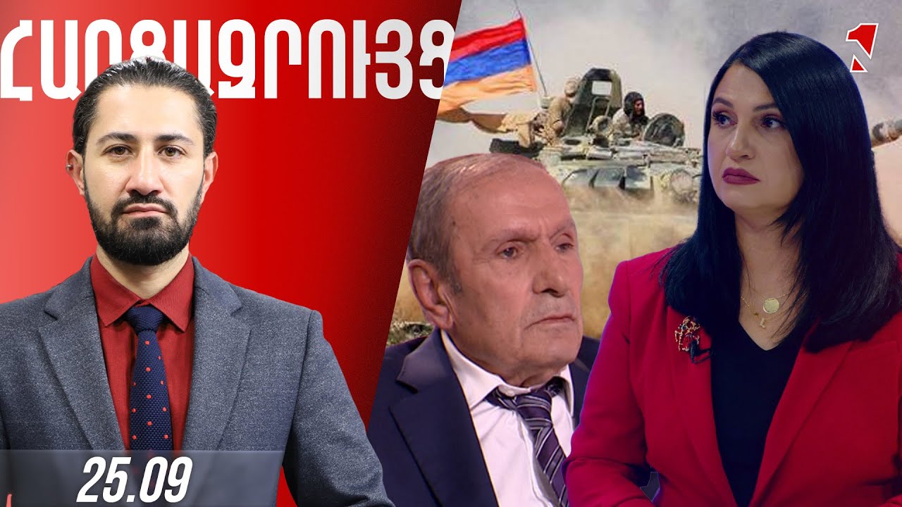 Տեր-Պետրոսյանը հիմք է դրել սողացող պատերազմի. թող պատասխանի՝ առա՞ջ էր ստում, թե՞ հիմա